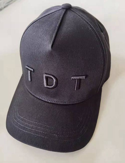 Graffiti Baseball Cap