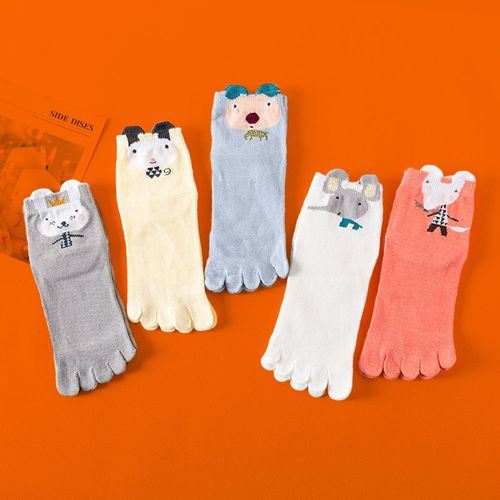 Kids Cotton Socks